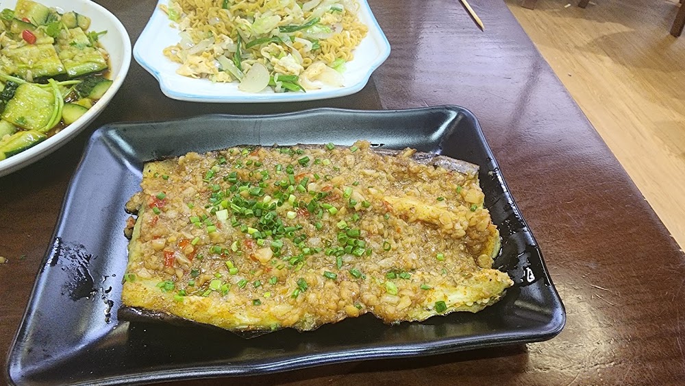 鱼香阁