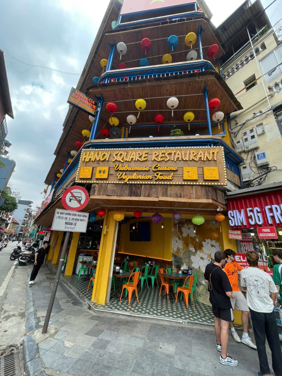 Hanoi Square Restaurant