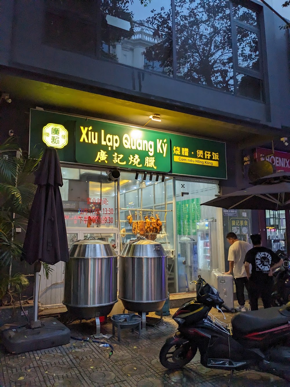 Quán Bia Minh Bảo Khánh - Bắc Ninh