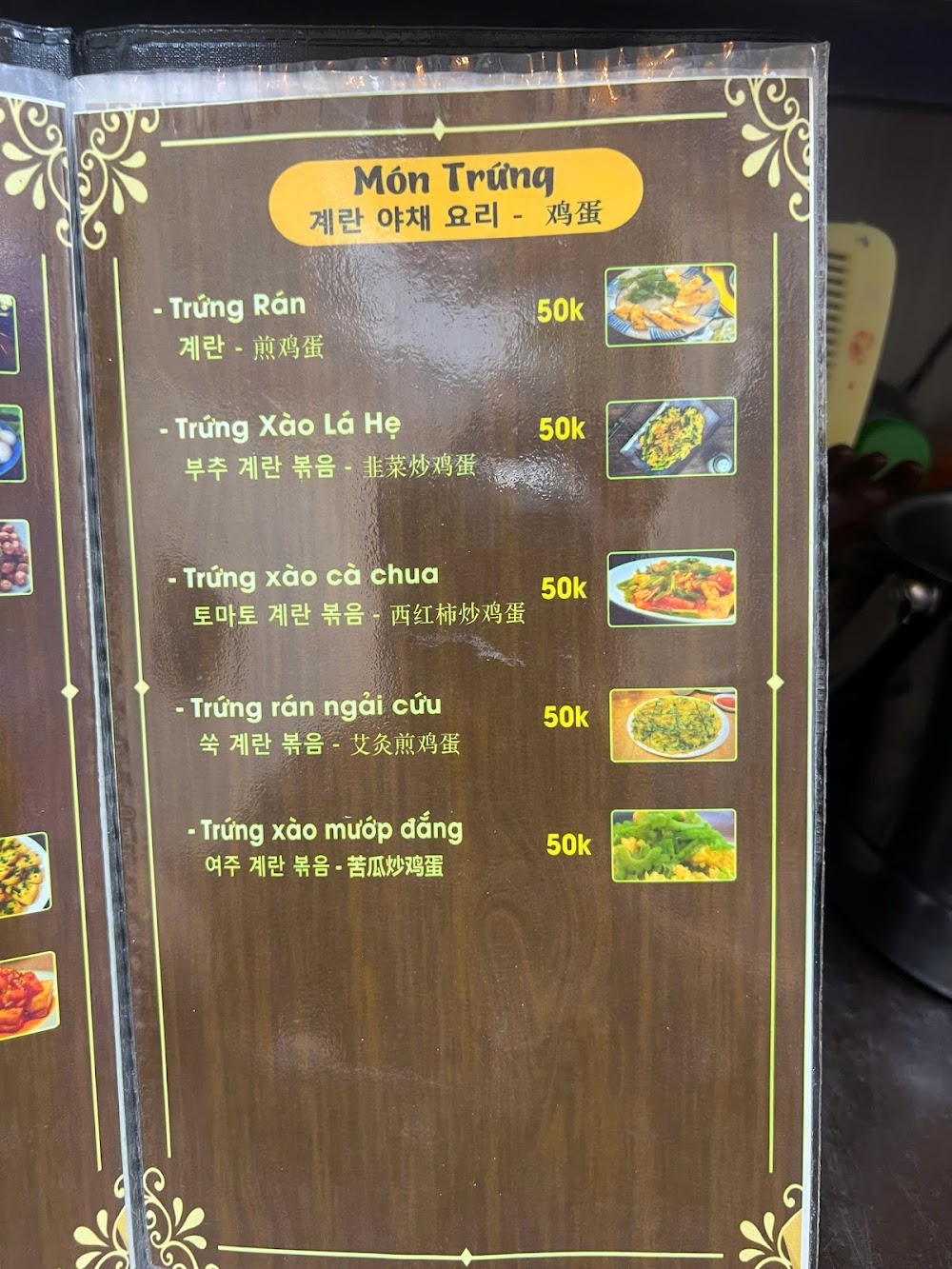 Cơm Nhà (Món Ăn Truyền Thống Việt Nam - Vị Quê Mẹ Nấu)