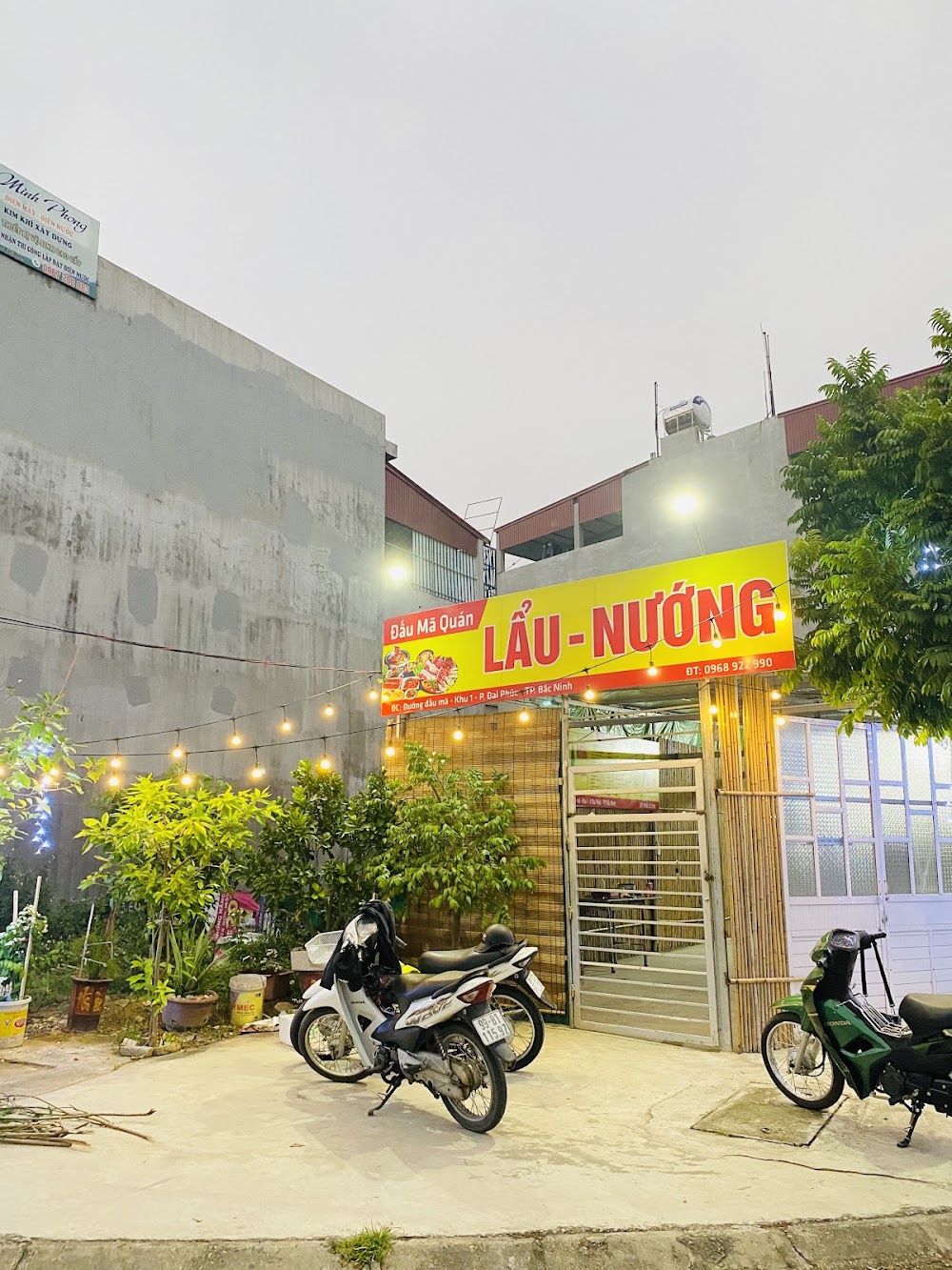Đấu Mã Quán Lẩu Nướng