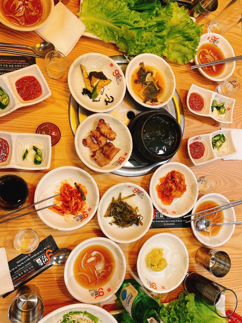 Gui92(구이구이)