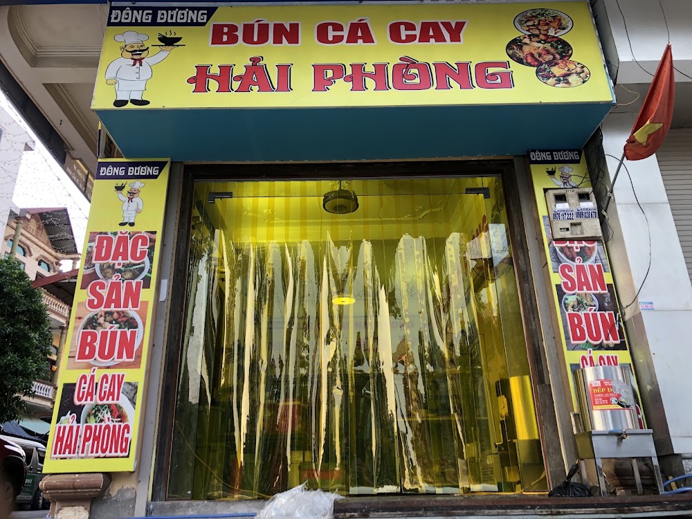 Nhà hàng vịt núi Trung Chính