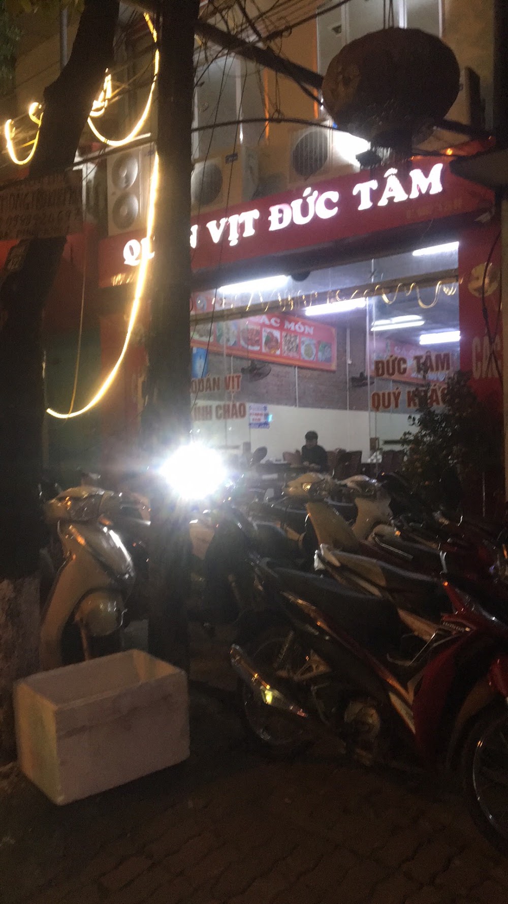 Quán Vịt Đức Tâm