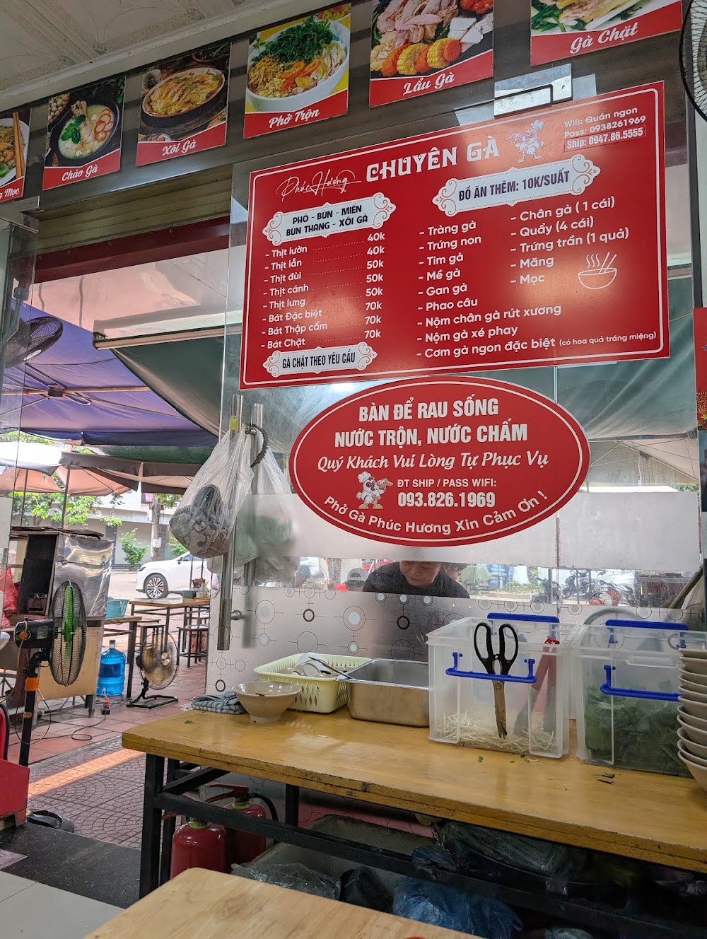 PHỞ GÀ- BÚN THANG PHÚC HƯƠNG CHỢ SUỐI HOA