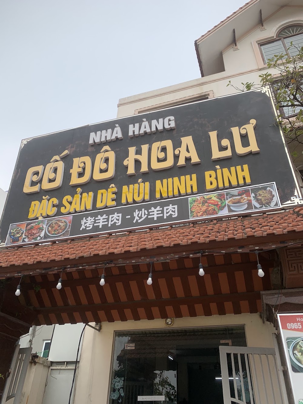 Nhà Hàng Cố Đô Hoa Lư - Dê Núi