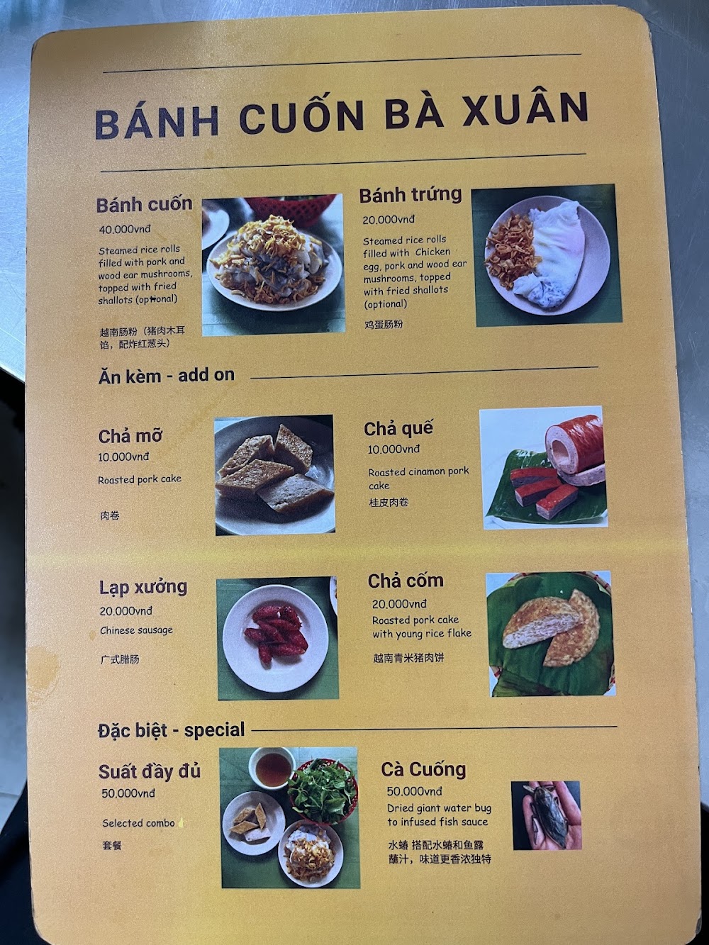 Bánh cuốn Bà Xuân – Menu của quán