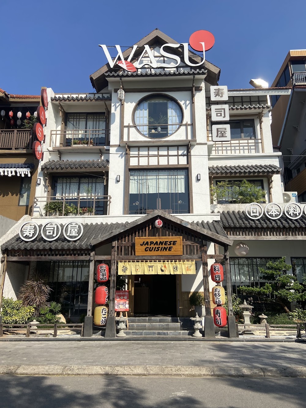 WASU BẮC NINH
