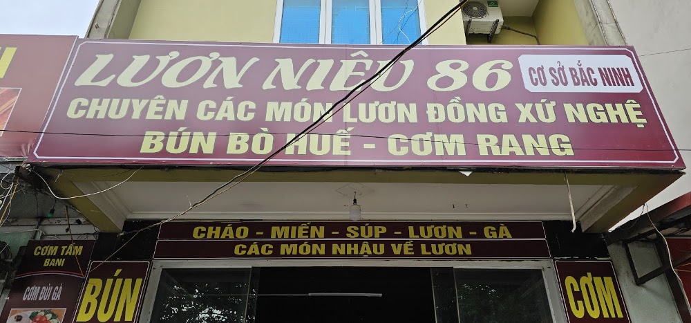 Lươn niêu 86 CS Bắc Ninh — 75 Đ. Bình Than, Võ Cường, Bắc Ninh