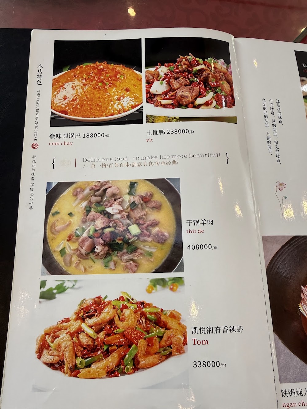 Nhà Hàng Khải Việt
