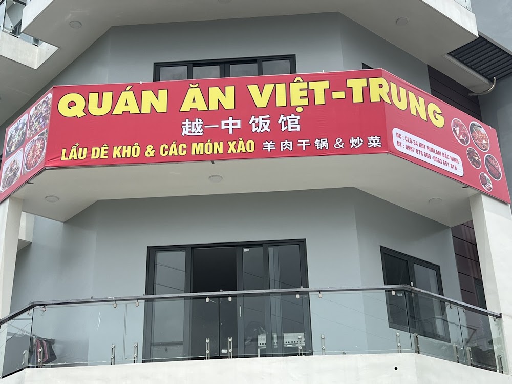 Quán Ăn Việt Trung, KĐT Him Lam Green Park, Võ Cường, Bắc Ninh