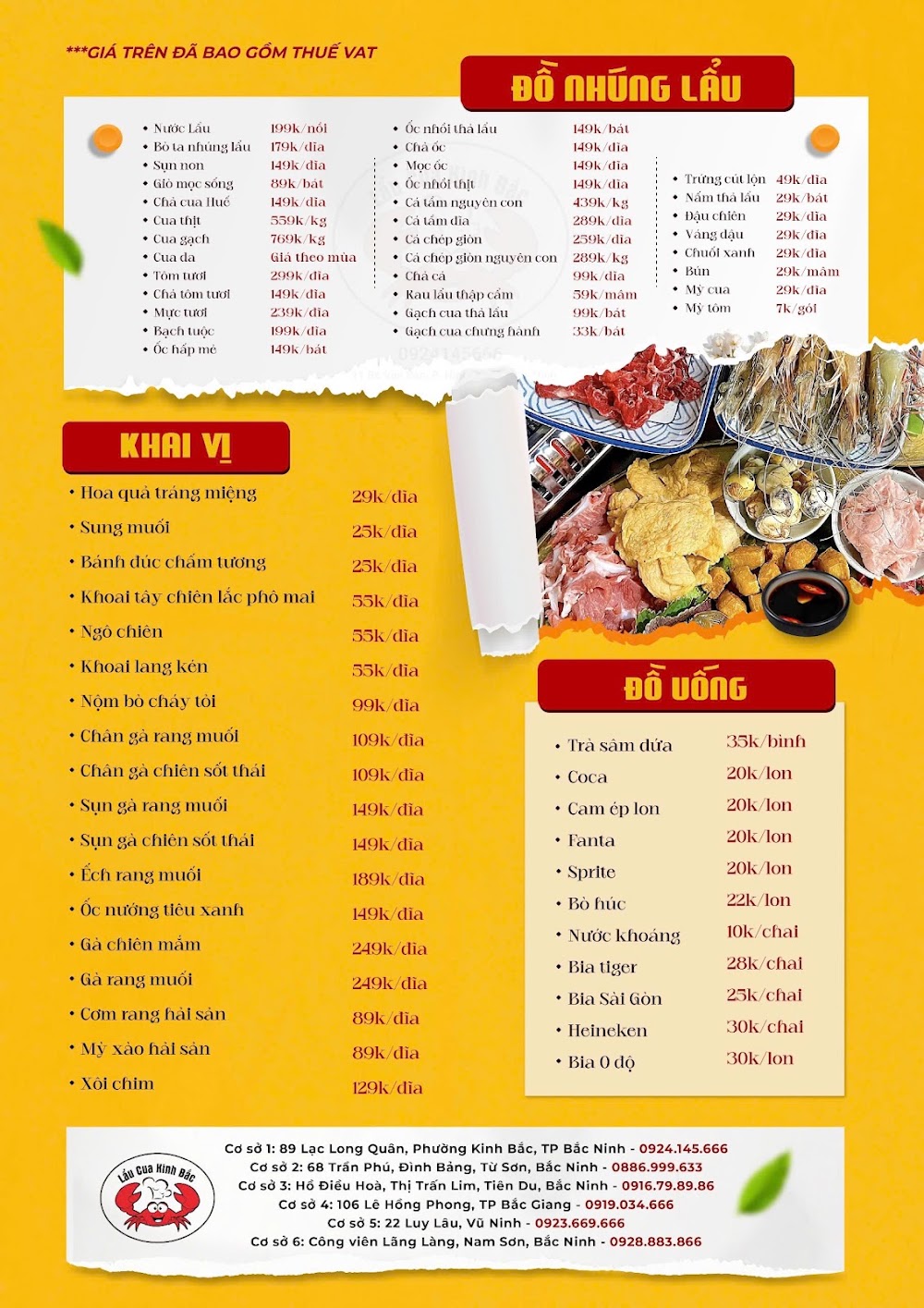 Nhà Hàng Lẩu Cua Kinh Bắc – Menu của quán