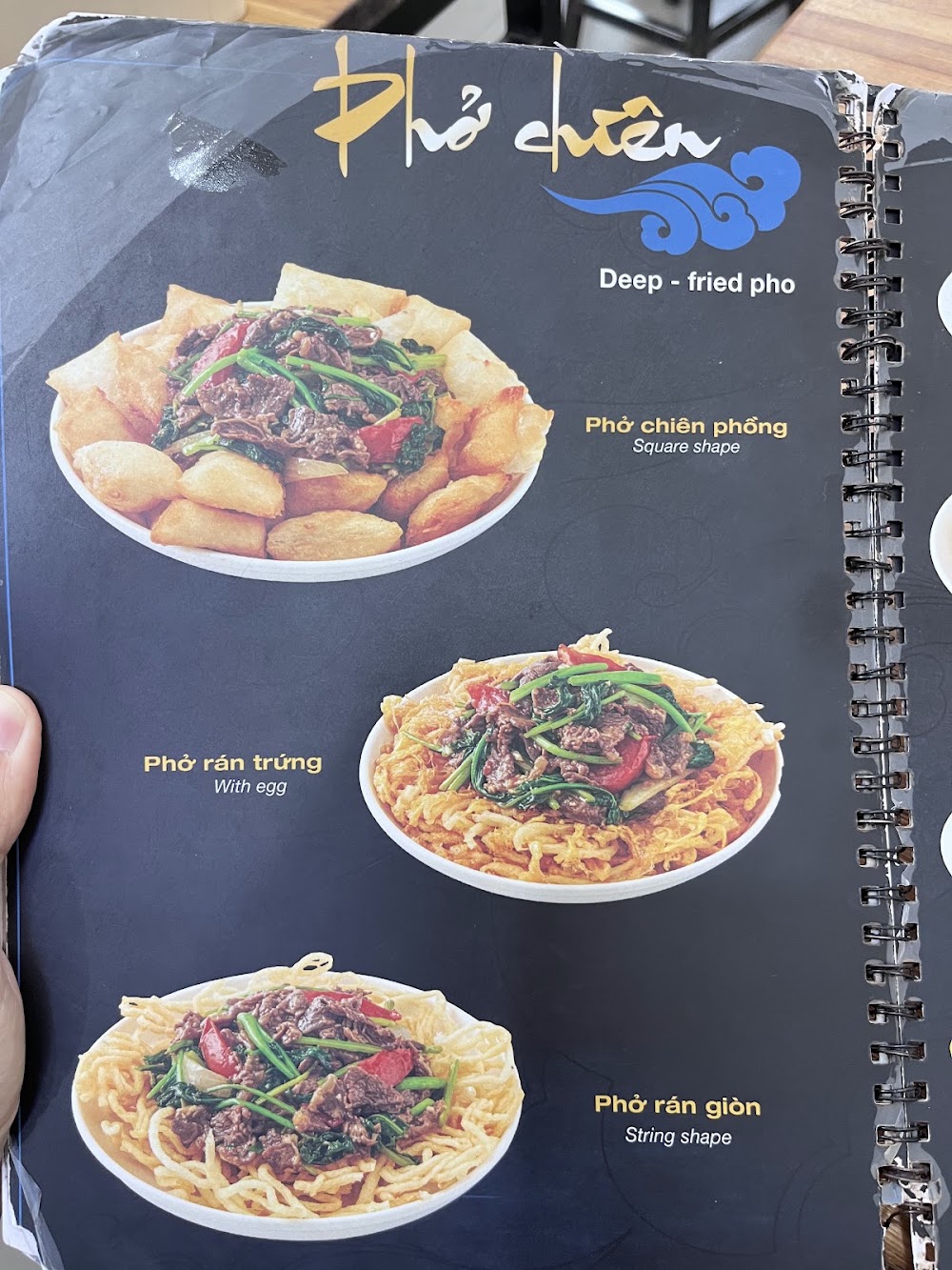Phở Cuốn Hưng Bền – Menu của quán