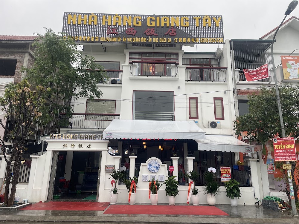 Nhà Hàng Giang Tây 江西饭店 — Phố Trần Nhật Duật, Võ Cường, Bắc Ninh