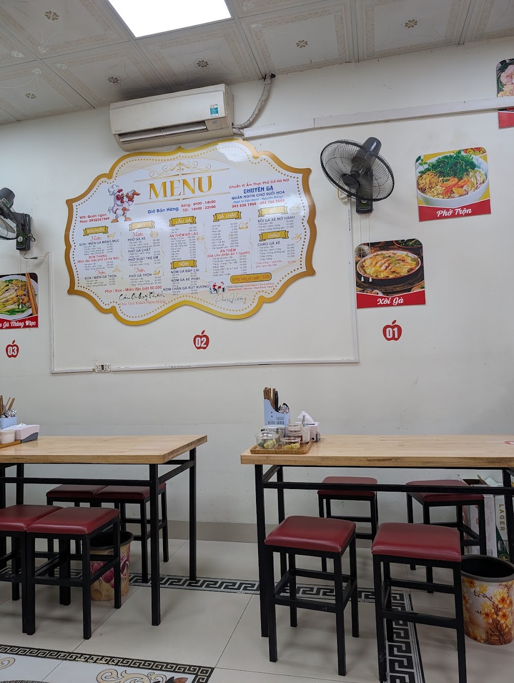 PHỞ GÀ- BÚN THANG PHÚC HƯƠNG CHỢ SUỐI HOA