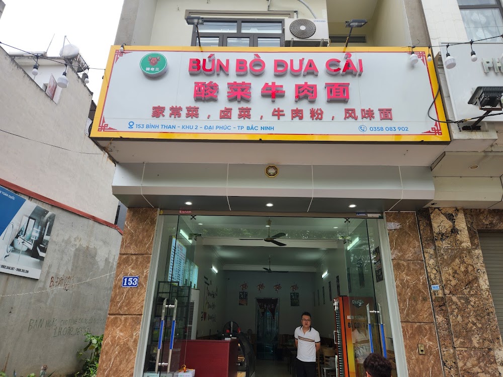 Mẹt Tá Lả | Bún đậu mắm tôm Bắc Ninh