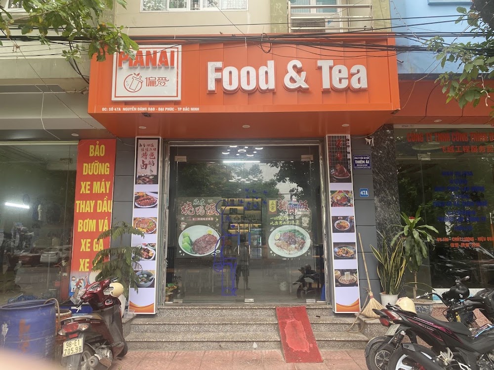Cơm Giò Heo Trung Hoa - Pianai 偏爱茶餐厅