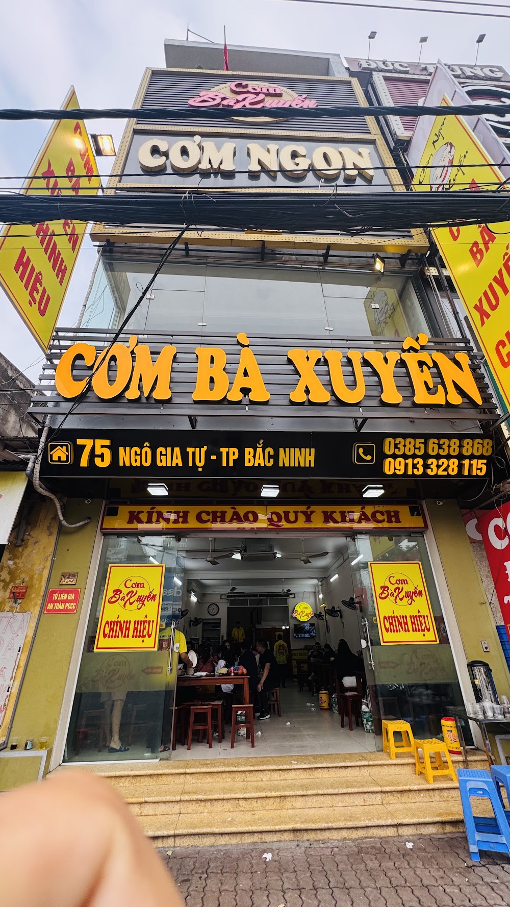 Cơm Bà Xuyến