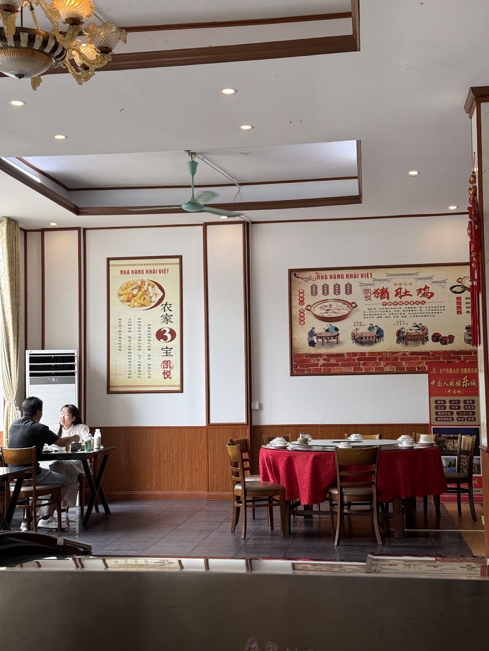 Nhà Hàng Khải Việt