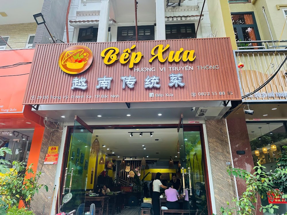 Bếp Xưa – Không gian quán