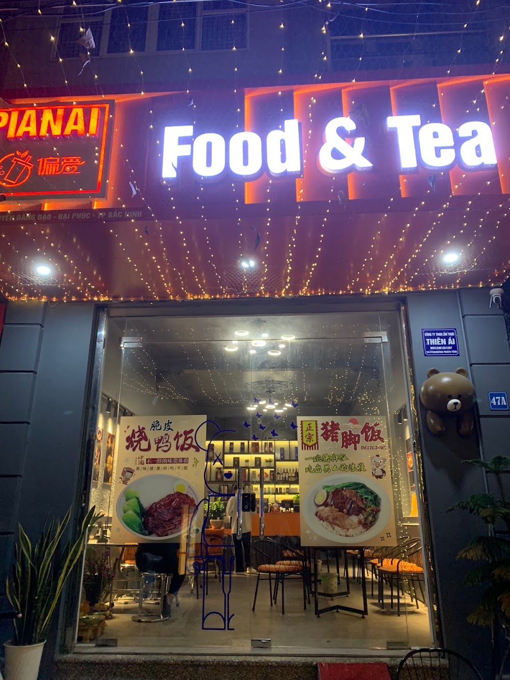 Cơm Giò Heo Trung Hoa Pianai 偏爱茶餐厅, 47a Nguyễn Đăng Đạo, Võ Cường, Bắc Ninh