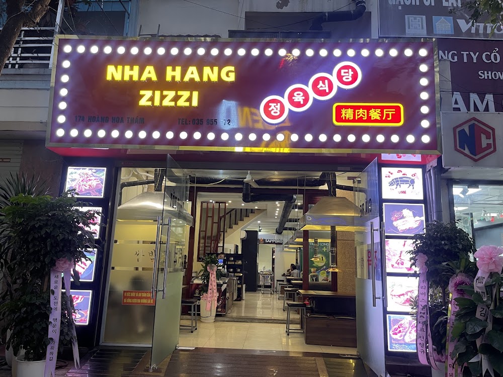 500양꼬치 500烧烤 500 xiên nướng
