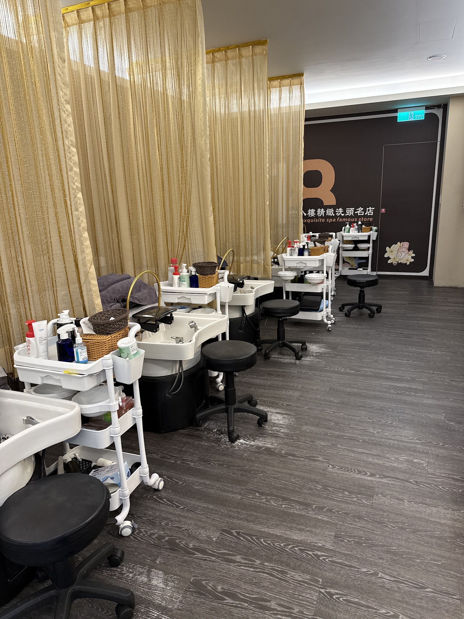 18樓越式精緻洗頭三重店環境照