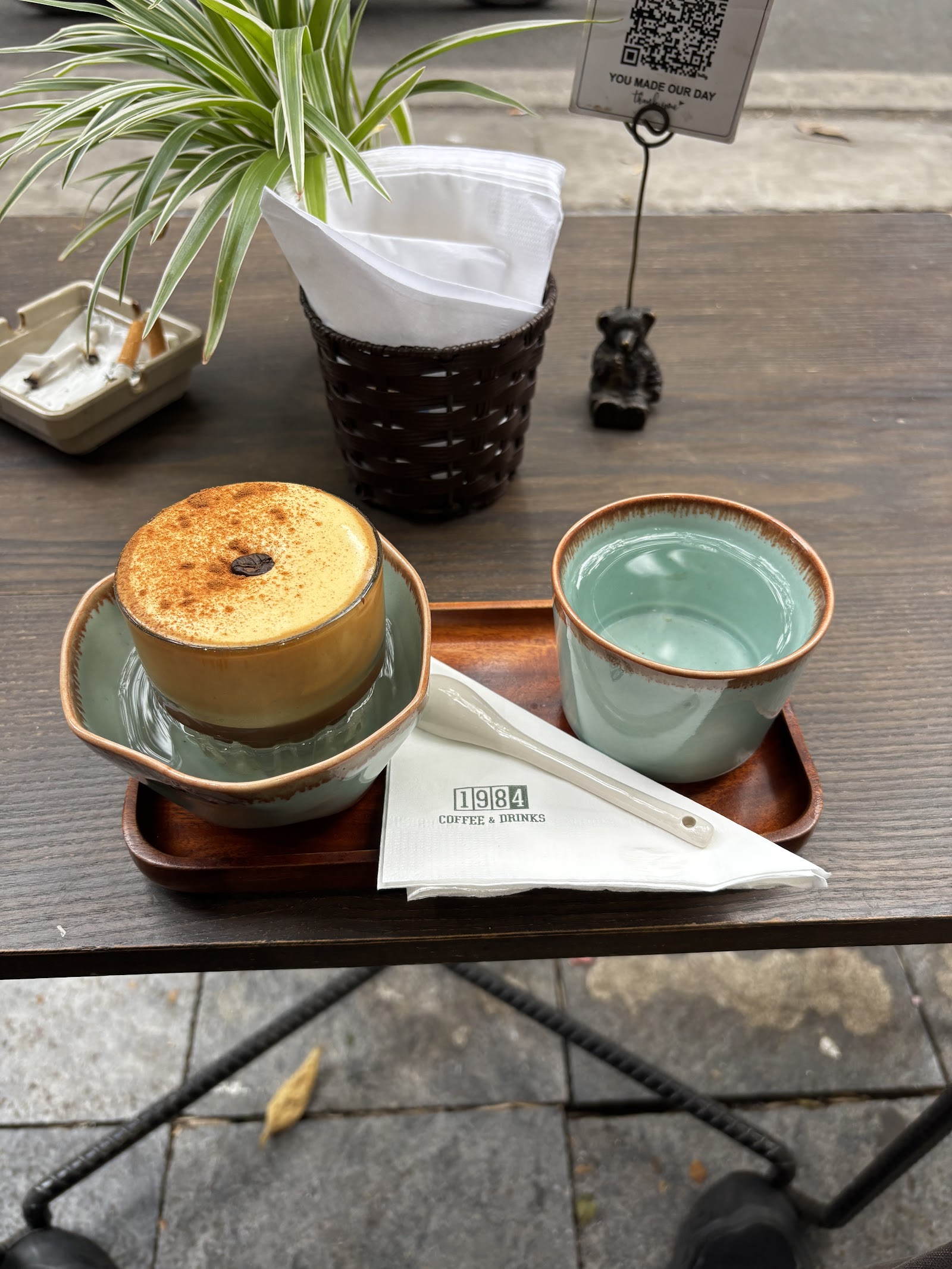 1984 Coffee & Drinks