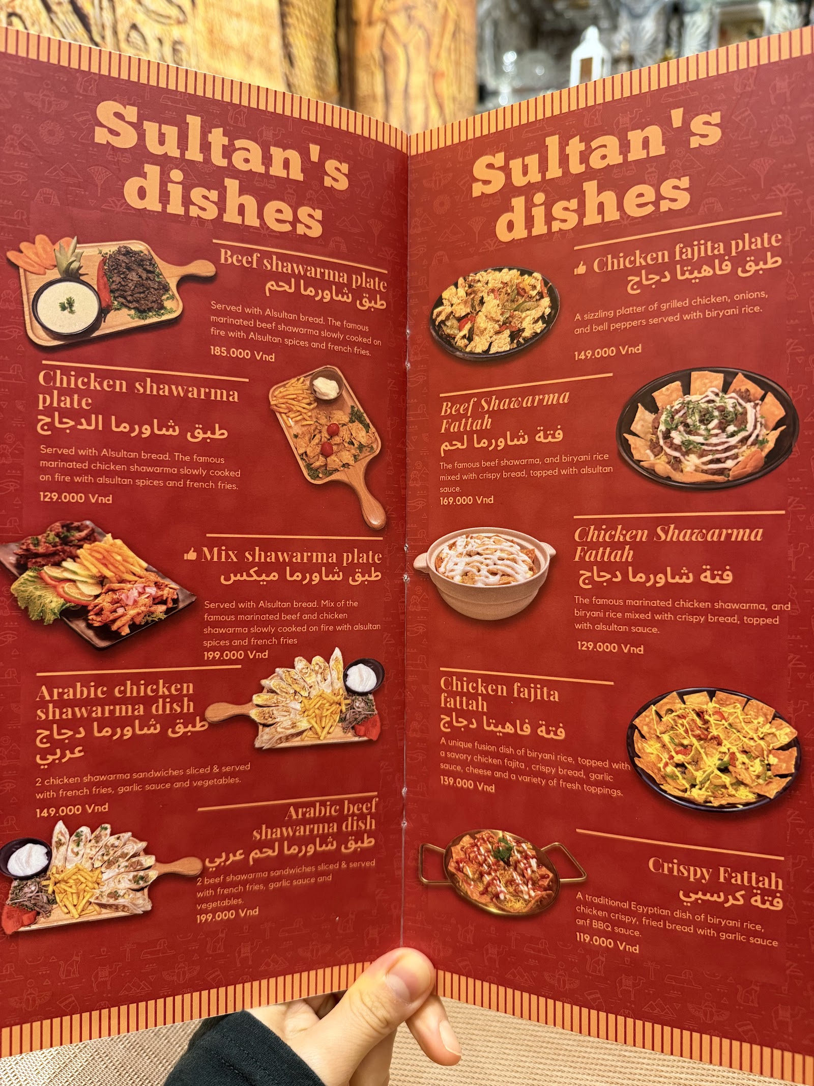 Alsultan Hanoi Restaurant مطعم السلطان – Menu của quán