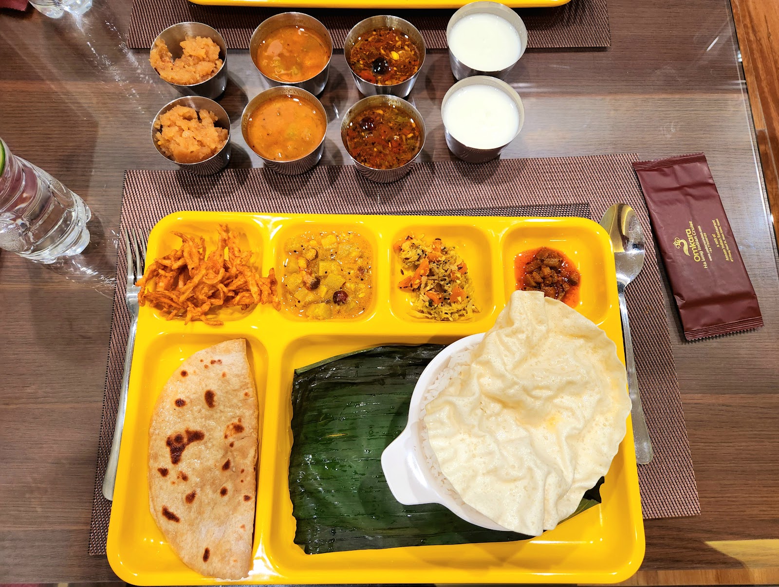 Annam Indian Restaurant