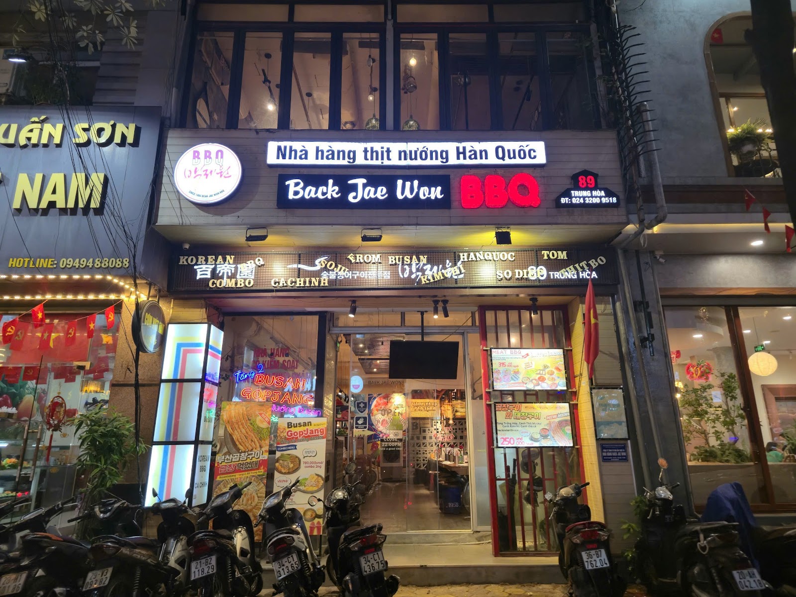 Baek Jae Won Restaurant – Không gian quán