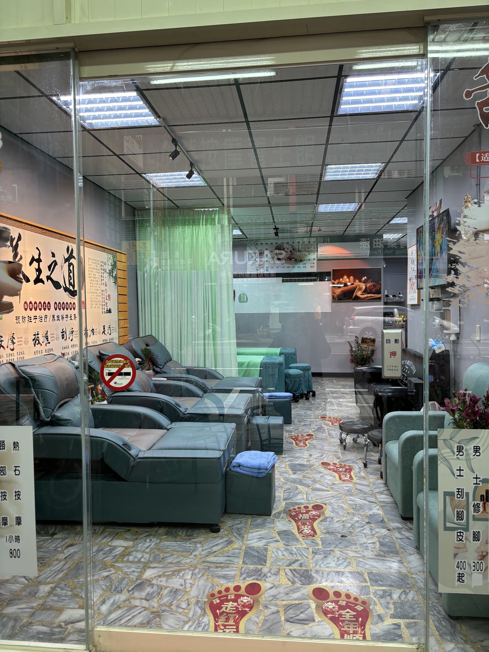 白師傅按摩養生館-蘆洲全身推拿放鬆|經絡按摩|刮痧拔罐|平價油壓:熱石|舒壓按摩|推薦腳底按摩|紓解筋骨|鬆筋按摩環境照