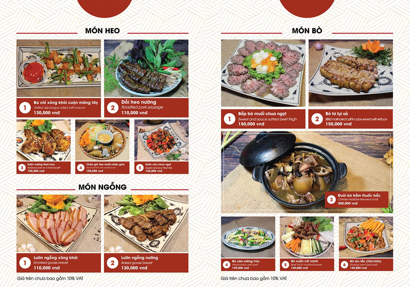 Bánh Tráng Phú Cường Cơ sở 1 – Menu của quán