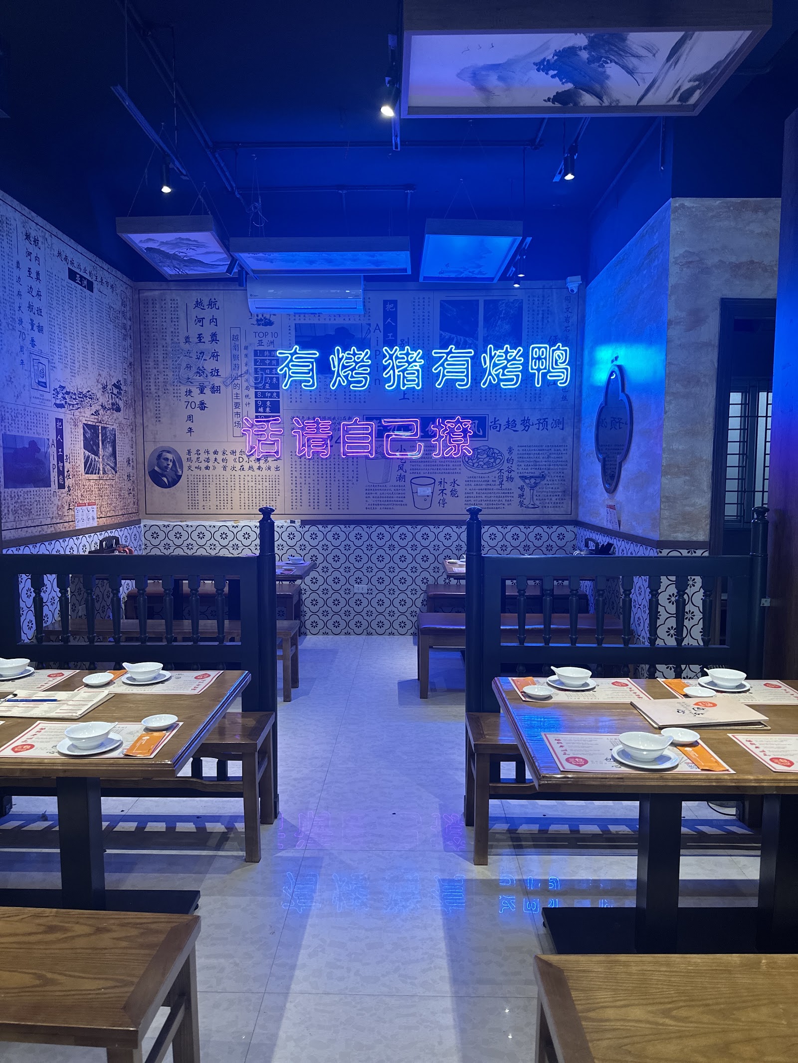 Bao Dimsum - Bắc Ninh