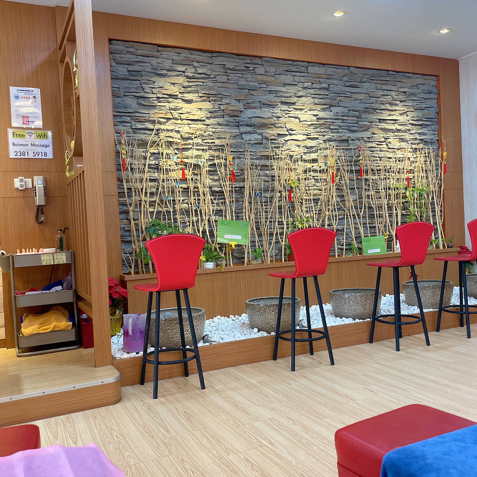 北門足體養生會館 西門創始店環境照