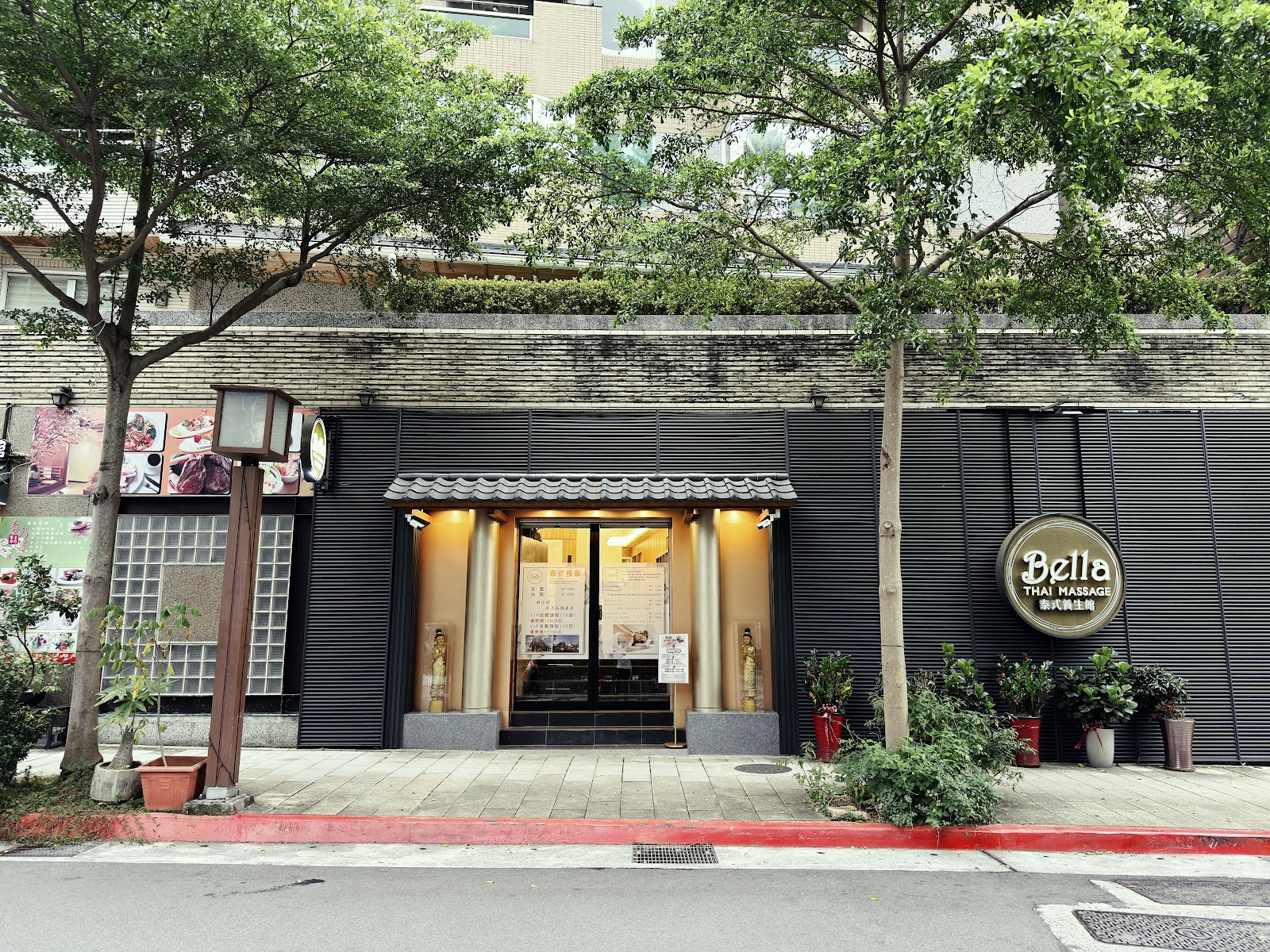 Bella泰國皇家古法推拿環境照