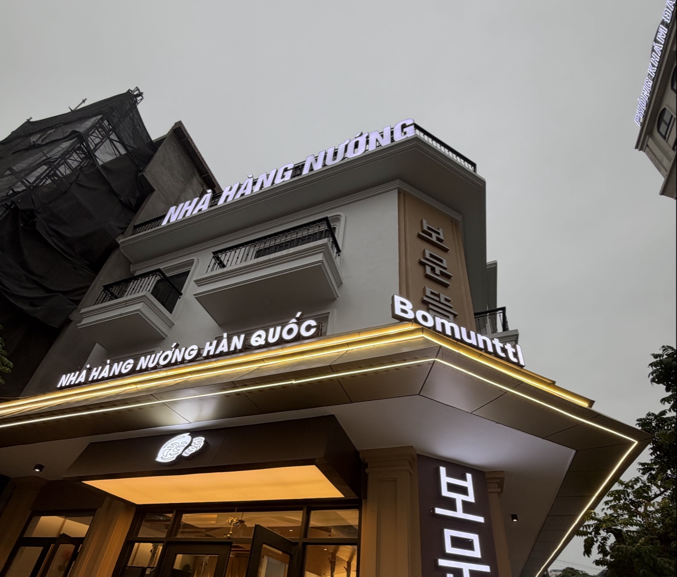 BOMUNTTL – Nhà hàng nướng Hàn Quốc Bắc Ninh