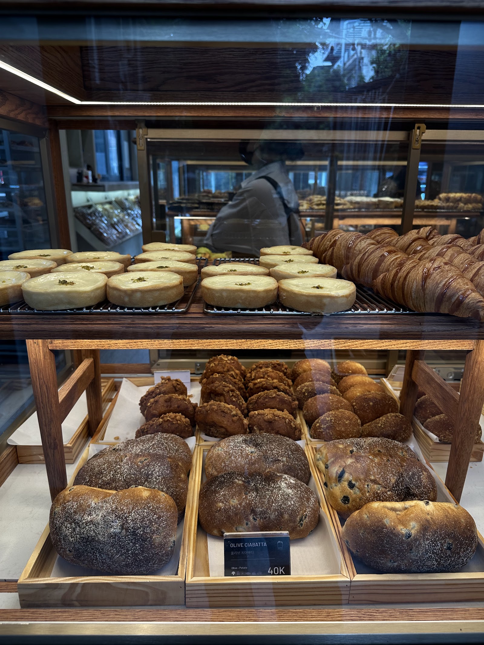Bread Factory - Xưởng bánh mì tươi