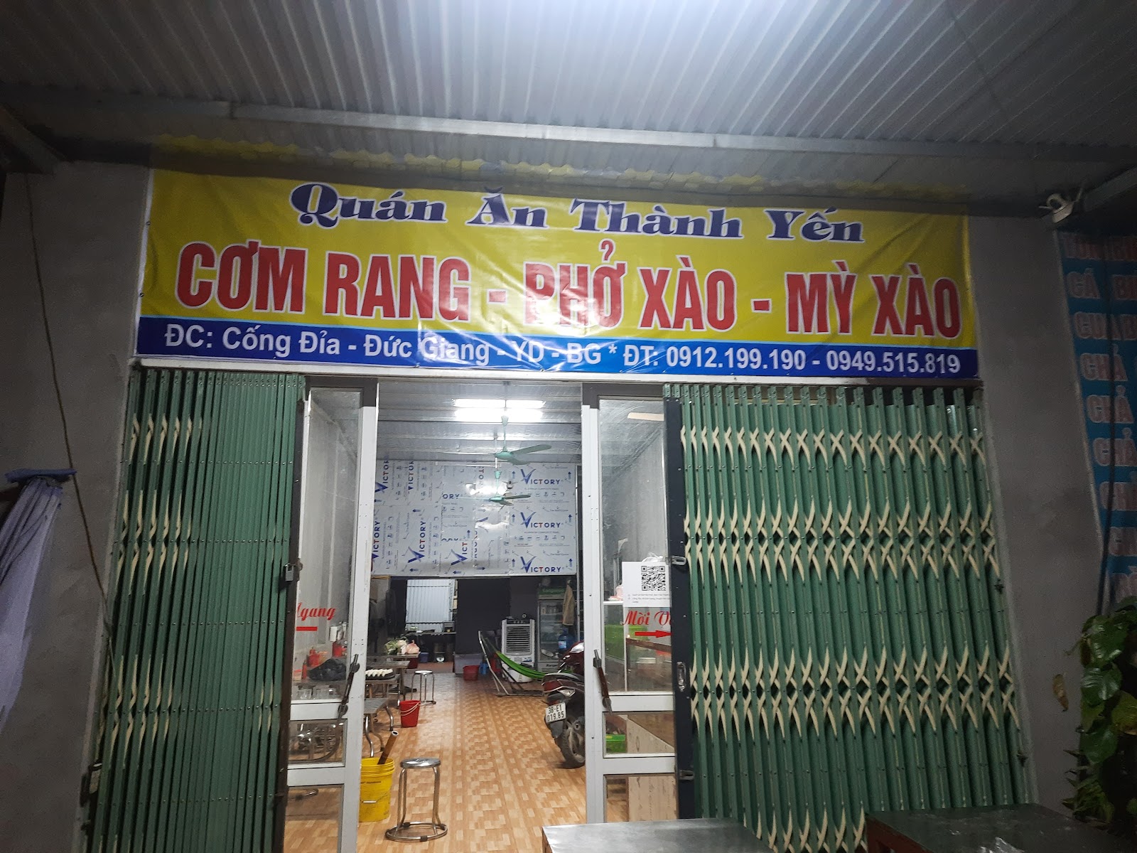 Quán ăn Thành Yến - Bún bò Huế & Bún chả