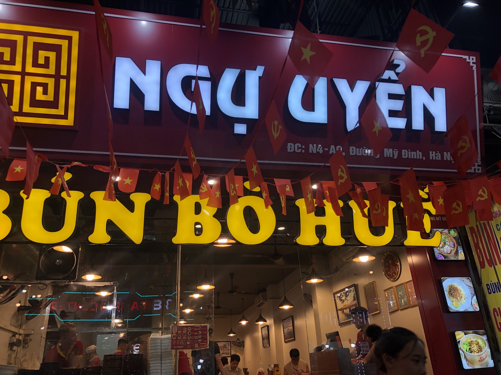 BÚN BÒ HUẾ NGỰ UYỂN - MỸ ĐÌNH
