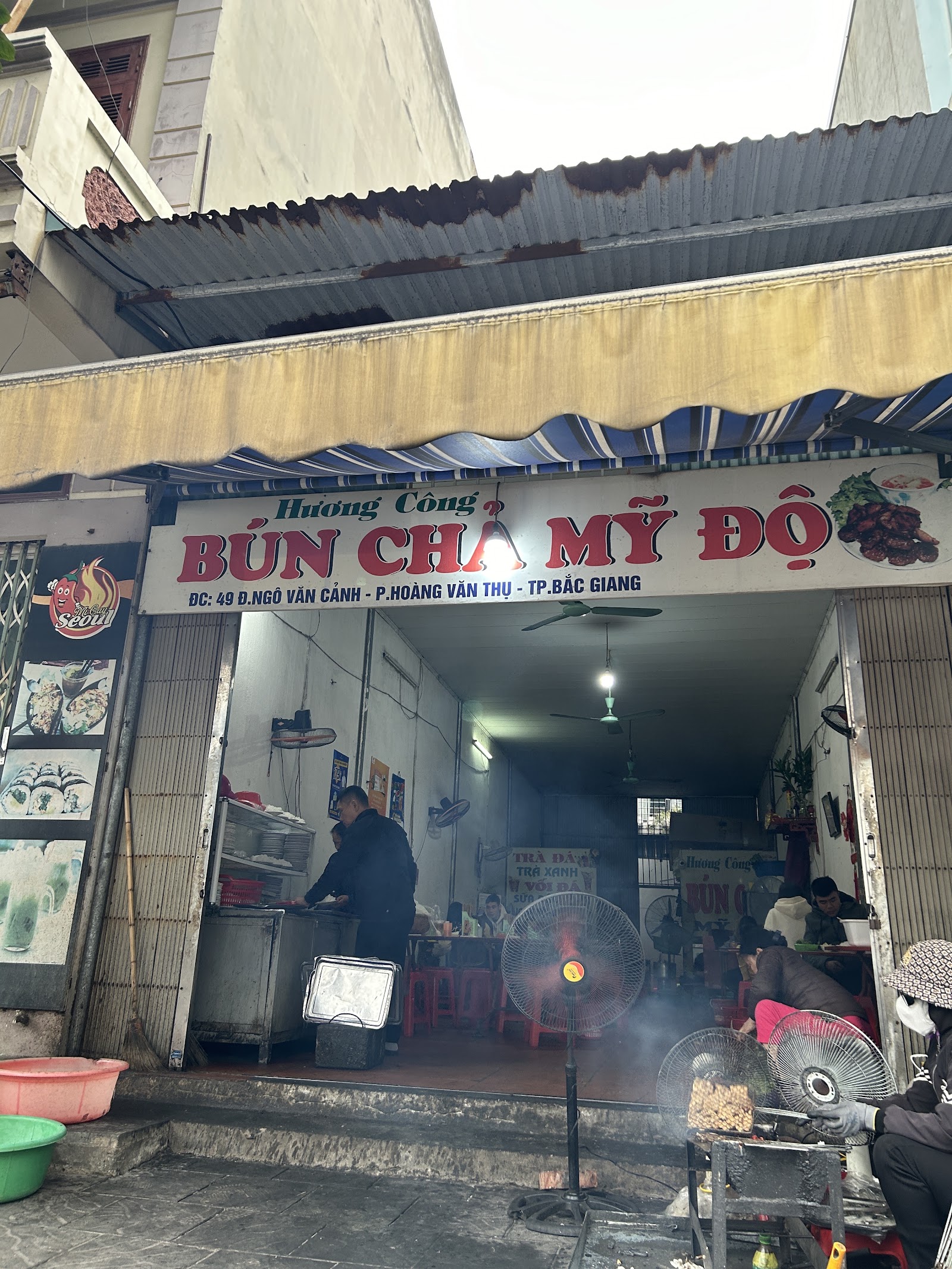 Bún Chả Mỹ Độ