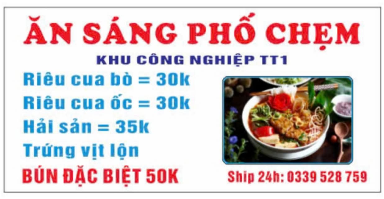 Bún Hải Sản Lê Yên – Menu của quán