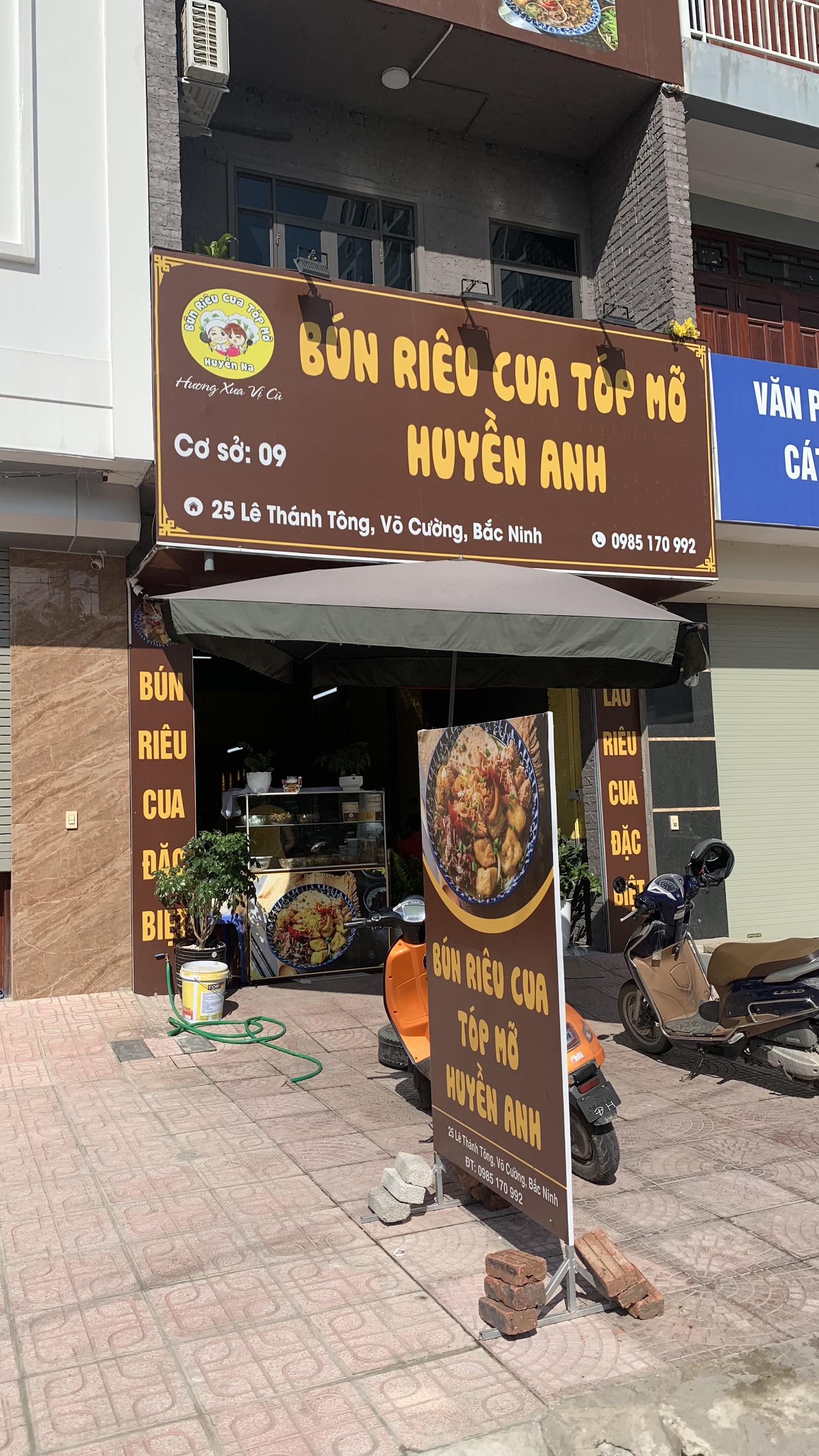 Bún Riêu Tóp Mỡ Huyền Anh Cơ Sở 9 – Không gian quán