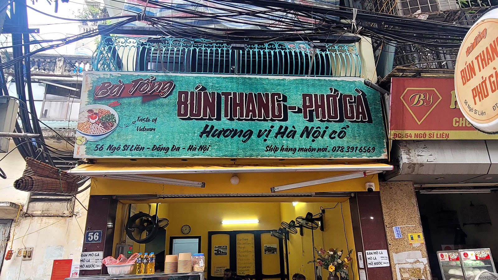 Bún Thang Bà Tổng – Không gian quán