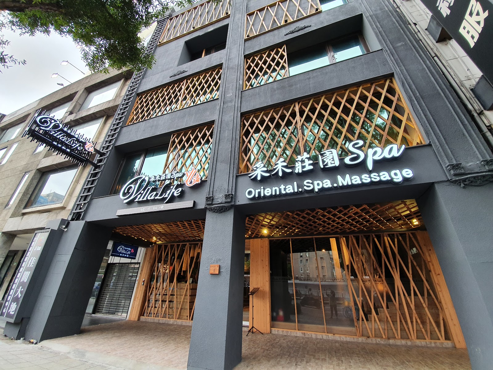 采禾莊園Spa 台北民權會館環境照