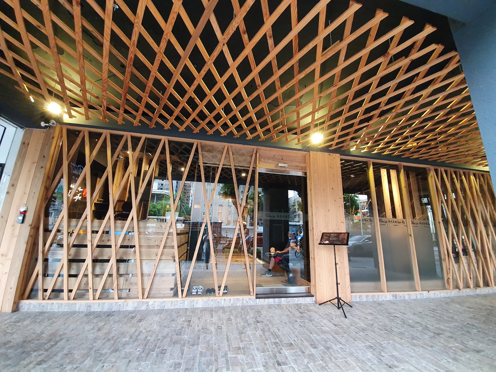 采禾莊園Spa 台北民權會館環境照