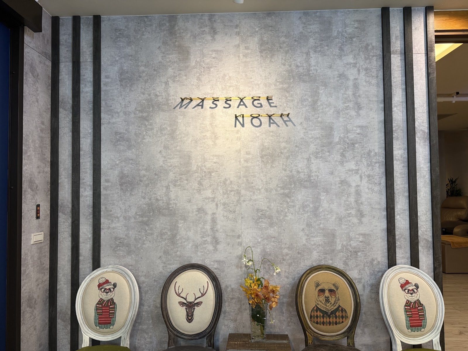 潮澤 Massage Noah環境照