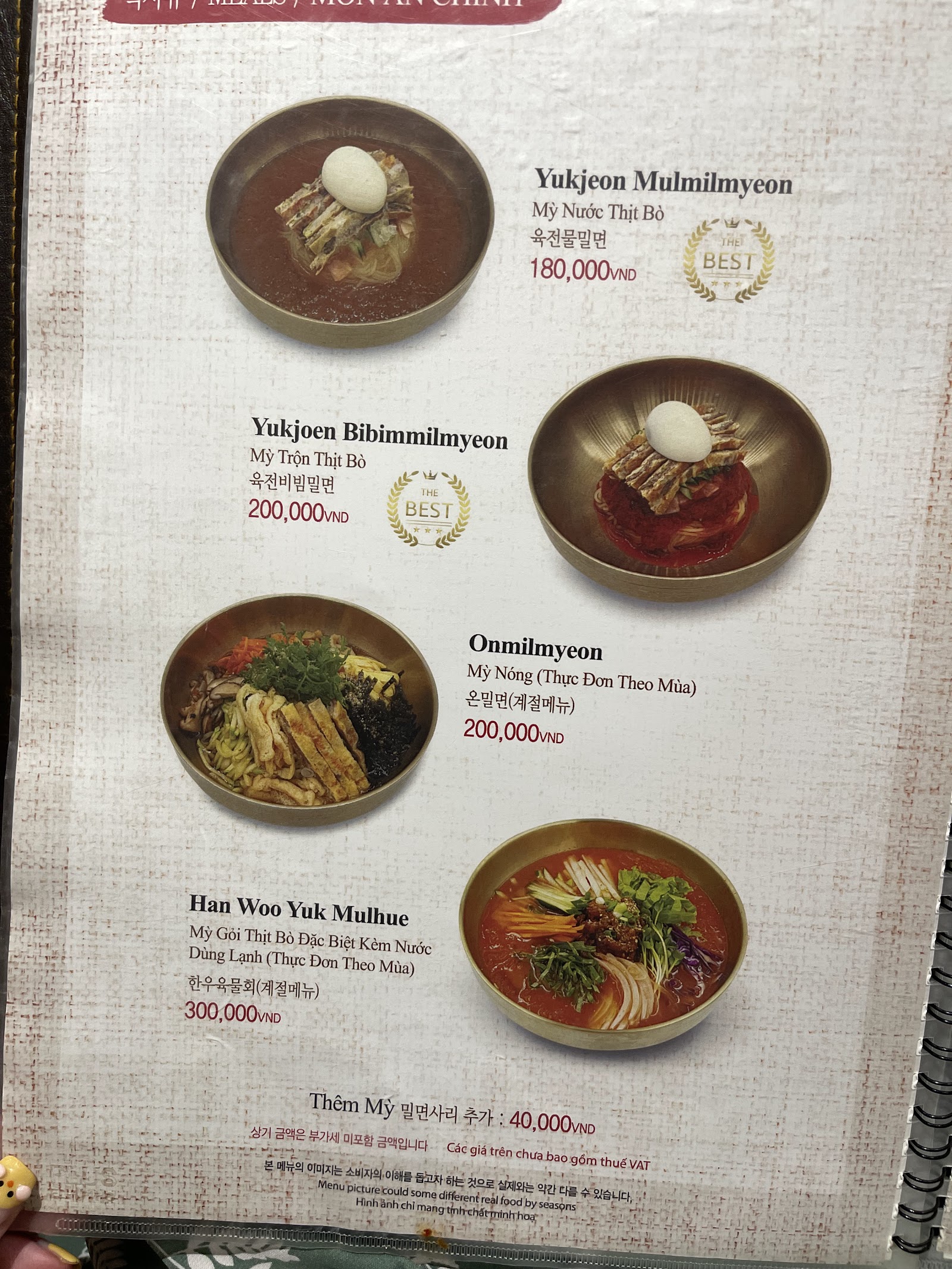 Chosim Restaurant – Menu của quán