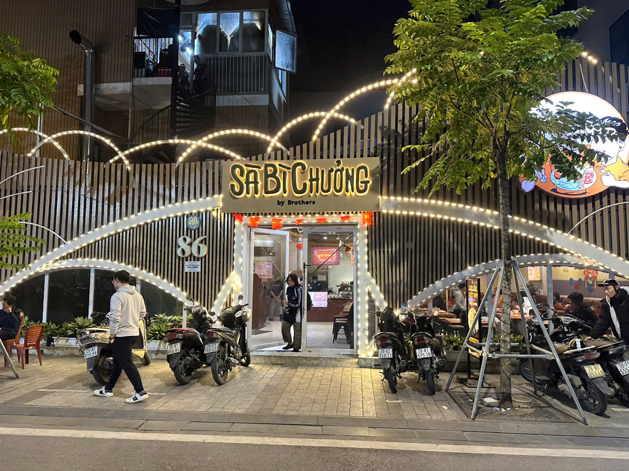 Cơm Tấm Sà Bì Chưởng