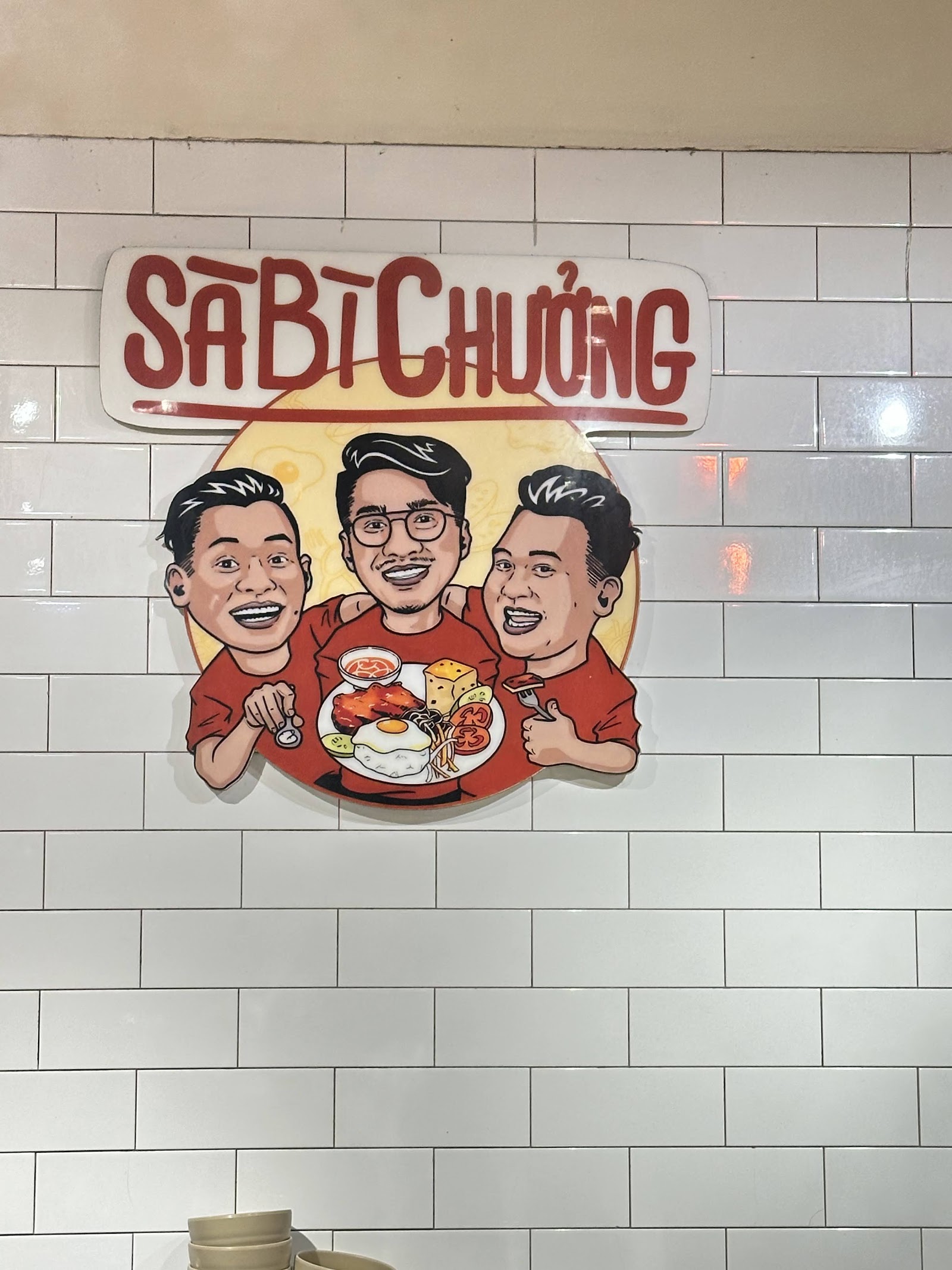 Cơm Tấm Sà Bì Chưởng